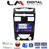 LM Digital - LM ZG8014 GPS Οθόνη OEM Multimedia Αυτοκινήτου για Ssangyong Rexton 2006>2015 (CarPlay/AndroidAuto/BT/GPS/WIFI/GPRS) electriclife
