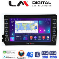 LM Digital - LM ZG8015 GPS Οθόνη OEM Multimedia Αυτοκινήτου για Ssangyong Actyon - Kyron 2006>2015 (CarPlay/AndroidAuto/BT/GPS/WIFI/GPRS) electriclife