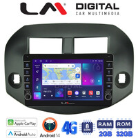 LM Digital - LM ZG8018B GPS Οθόνη OEM Multimedia Αυτοκινήτου για Toyota Rav4 2007 > 2012 (CarPlay/AndroidAuto/BT/GPS/WIFI/GPRS) electriclife
