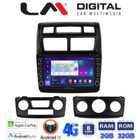 LM Digital - LM ZG8023 GPS Οθόνη OEM Multimedia Αυτοκινήτου για KIA SPORTAGE 2004>2010 (CarPlay/AndroidAuto/BT/GPS/WIFI/GPRS) electriclife