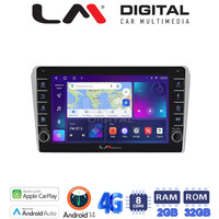 LM Digital - LM ZG8025 GPS Οθόνη OEM Multimedia Αυτοκινήτου για Toyota Avensis 2003>2008 (CarPlay/AndroidAuto/BT/GPS/WIFI/GPRS) electriclife