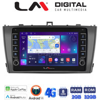 LM Digital - LM ZG8027B GPS Οθόνη OEM Multimedia Αυτοκινήτου για 0 (CarPlay/AndroidAuto/BT/GPS/WIFI/GPRS) electriclife