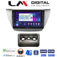 LM Digital - LM ZG8036 GPS Οθόνη OEM Multimedia Αυτοκινήτου για MITSUBISHI Lancer 2000>2007 (CarPlay/AndroidAuto/BT/GPS/WIFI/GPRS) electriclife