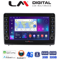 LM Digital - LM ZG8040 GPS Οθόνη OEM Multimedia Αυτοκινήτου για Ford Ecosport 2019 > (CarPlay/AndroidAuto/BT/GPS/WIFI/GPRS) electriclife