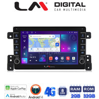 LM Digital - LM ZG8053 GPS Οθόνη OEM Multimedia Αυτοκινήτου για SUZUKI G.VITARA 2005>2015 (CarPlay/AndroidAuto/BT/GPS/WIFI/GPRS) electriclife