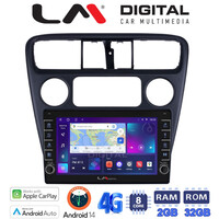 LM Digital - LM ZG8082 GPS Οθόνη OEM Multimedia Αυτοκινήτου για Honda Accord Coupe 1998>2004    (CarPlay/AndroidAuto/BT/GPS/WIFI/GPRS) electriclife