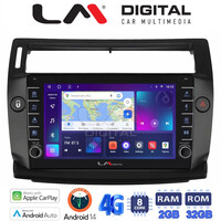LM Digital - LM ZG8088B GPS Οθόνη OEM Multimedia Αυτοκινήτου για 0 (CarPlay/AndroidAuto/BT/GPS/WIFI/GPRS) electriclife