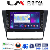 LM Digital - LM ZG8095 GPS Οθόνη OEM Multimedia Αυτοκινήτου για BMW σειρά 3 (E90-91-92-93) 2005-2012 (CarPlay/AndroidAuto/BT/GPS/WIFI/GPRS) electriclife