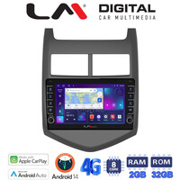 LM Digital - LM ZG8107 GPS Οθόνη OEM Multimedia Αυτοκινήτου για CHEVROLET AVEO 2012> (CarPlay/AndroidAuto/BT/GPS/WIFI/GPRS) electriclife