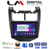 LM Digital - LM ZG8108 GPS Οθόνη OEM Multimedia Αυτοκινήτου για Chevrolet Aveo 2014>2017 (CarPlay/AndroidAuto/BT/GPS/WIFI/GPRS) electriclife