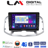 LM Digital - LM ZG8109 GPS Οθόνη OEM Multimedia Αυτοκινήτου για Chevrolet Captiva 2006 > 2018 (CarPlay/AndroidAuto/BT/GPS/WIFI/GPRS) electriclife