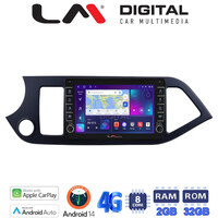 LM Digital - LM ZG8120 GPS Οθόνη OEM Multimedia Αυτοκινήτου για KIA PICCANTO 2011>2017 (CarPlay/AndroidAuto/BT/GPS/WIFI/GPRS) electriclife