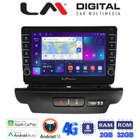 LM Digital - LM ZG8125 GPS Οθόνη OEM Multimedia Αυτοκινήτου για Kia CEED 2018 > 2022 (CarPlay/AndroidAuto/BT/GPS/WIFI/GPRS) electriclife