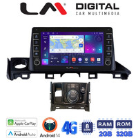 LM Digital - LM ZG8214 GPS Οθόνη OEM Multimedia Αυτοκινήτου για Mazda 6 2017 > 2020 (CarPlay/AndroidAuto/BT/GPS/WIFI/GPRS) electriclife