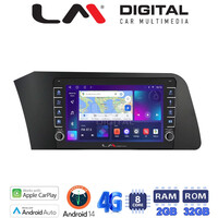 LM Digital - LM ZG8227 GPS Οθόνη OEM Multimedia Αυτοκινήτου για Hyundai Elantra 2021 > (CarPlay/AndroidAuto/BT/GPS/WIFI/GPRS) electriclife