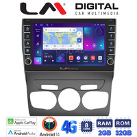 LM Digital - LM ZG8241 GPS Οθόνη OEM Multimedia Αυτοκινήτου για Citroen C4 2011 > 2019 (CarPlay/AndroidAuto/BT/GPS/WIFI/GPRS) electriclife