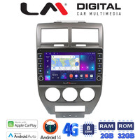 LM Digital - LM ZG8251 GPS Οθόνη OEM Multimedia Αυτοκινήτου για JEEP COMPASS 2007>2011 (CarPlay/AndroidAuto/BT/GPS/WIFI/GPRS) electriclife