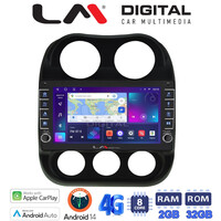 LM Digital - LM ZG8252 GPS Οθόνη OEM Multimedia Αυτοκινήτου για JEEP COMPASS 2011>2016 (CarPlay/AndroidAuto/BT/GPS/WIFI/GPRS) electriclife