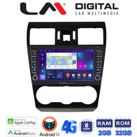 LM Digital - LM ZG8262 GPS Οθόνη OEM Multimedia Αυτοκινήτου για SUBARU IMPREZA-FORESTER 2013> (CarPlay/AndroidAuto/BT/GPS/WIFI/GPRS) electriclife