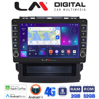 LM Digital - LM ZG8264 GPS Οθόνη OEM Multimedia Αυτοκινήτου για Subaru Forester 2019 > (CarPlay/AndroidAuto/BT/GPS/WIFI/GPRS) electriclife