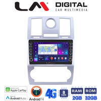 LM Digital - LM ZG8285 GPS Οθόνη OEM Multimedia Αυτοκινήτου για CHRYSLER 300C 2005 > 2010 (CarPlay/AndroidAuto/BT/GPS/WIFI/GPRS) electriclife