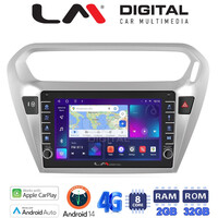 LM Digital - LM ZG8294 GPS Οθόνη OEM Multimedia Αυτοκινήτου για Citroen Elyse '13> Peugeot 301 '13> (CarPlay/AndroidAuto/BT/GPS/WIFI/GPRS) electriclife
