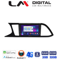 LM Digital - LM ZG8306 GPS Οθόνη OEM Multimedia Αυτοκινήτου για SEAT LEON 2012>  (CarPlay/AndroidAuto/BT/GPS/WIFI/GPRS) electriclife