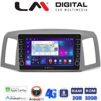 LM Digital - LM ZG8307 GPS Οθόνη OEM Multimedia Αυτοκινήτου για Jeep Grand Cherokee 2004 > 2011 (CarPlay/AndroidAuto/BT/GPS/WIFI/GPRS) electriclife