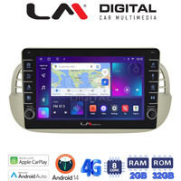 LM Digital - LM ZG8315 GPS Οθόνη OEM Multimedia Αυτοκινήτου για Fiat 500 2007 > 2016 (CarPlay/AndroidAuto/BT/GPS/WIFI/GPRS) electriclife