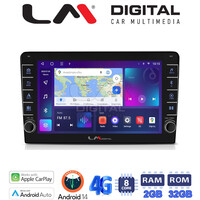 LM Digital - LM ZG8331 GPS Οθόνη OEM Multimedia Αυτοκινήτου για CITROEN BERLINGO - PEUGEOT PARTNER 2008>2018  (CarPlay/AndroidAuto/BT/GPS/WIFI/GPRS) electriclife