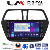 LM Digital - LM ZG8337 GPS Οθόνη OEM Multimedia Αυτοκινήτου για SUZUKI SX4 SCROSS 2014> (CarPlay/AndroidAuto/BT/GPS/WIFI/GPRS) electriclife