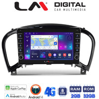 LM Digital - LM ZG8352 GPS Οθόνη OEM Multimedia Αυτοκινήτου για NISSAN JUKE 2009> (CarPlay/AndroidAuto/BT/GPS/WIFI/GPRS) electriclife