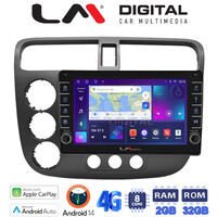 LM Digital - LM ZG8373 GPS Οθόνη OEM Multimedia Αυτοκινήτου για HONDA CIVIC 4πορτο 2001 > 2006 (CarPlay/AndroidAuto/BT/GPS/WIFI/GPRS) electriclife
