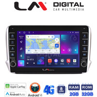 LM Digital - LM ZG8374 GPS Οθόνη OEM Multimedia Αυτοκινήτου για PEUGEOT 208-2008 2012>  (CarPlay/AndroidAuto/BT/GPS/WIFI/GPRS) electriclife