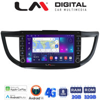 LM Digital - LM ZG8378 GPS Οθόνη OEM Multimedia Αυτοκινήτου για HONDA CRV 2013>2017 (CarPlay/AndroidAuto/BT/GPS/WIFI/GPRS) electriclife