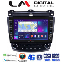 LM Digital - LM ZG8382 GPS Οθόνη OEM Multimedia Αυτοκινήτου για HONDA ACCORD 2002>2008 (CarPlay/AndroidAuto/BT/GPS/WIFI/GPRS) electriclife