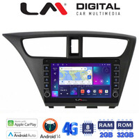LM Digital - LM ZG8389 GPS Οθόνη OEM Multimedia Αυτοκινήτου για Honda Civic 2012 > 2016 (CarPlay/AndroidAuto/BT/GPS/WIFI/GPRS) electriclife