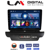 LM Digital - LM ZL4125 GPS Οθόνη OEM Multimedia Αυτοκινήτου για Kia CEED 2018 > 2022 (BT/GPS/WIFI/GPRS) electriclife