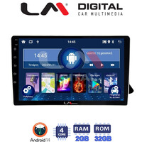 LM Digital - LM ZL4310 GPS Οθόνη OEM Multimedia Αυτοκινήτου για AUDI A4 2008 > 2013  (BT/GPS/WIFI/GPRS) electriclife