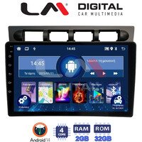 LM Digital - LM ZL4311 GPS Οθόνη OEM Multimedia Αυτοκινήτου για Kia Piccanto 2004 > 2008 (BT/GPS/WIFI/GPRS) electriclife