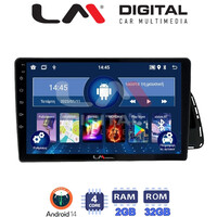 LM Digital - LM ZL4313 GPS Οθόνη OEM Multimedia Αυτοκινήτου για Audi Q5 2008 > 2018 (BT/GPS/WIFI/GPRS) electriclife
