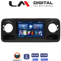 LM Digital - LM ZL4670 GPS Οθόνη OEM Multimedia Αυτοκινήτου για Mercedes Sprinter 2019 > (BT/GPS/WIFI/GPRS) electriclife