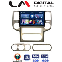 LM Digital - LM ZL4709 GPS Οθόνη OEM Multimedia Αυτοκινήτου για Nissan X-Trail 2001 > 2006 (BT/GPS/WIFI/GPRS) electriclife