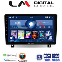 LM Digital - LM ZN4019UP GPS Οθόνη OEM Multimedia Αυτοκινήτου για Opel Astra H 2004 > 2009 (CarPlay/AndroidAuto/BT/GPS/WIFI/GPRS) electriclife