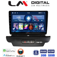 LM Digital - LM ZN4125 GPS Οθόνη OEM Multimedia Αυτοκινήτου για Kia CEED 2018 > 2022 (CarPlay/AndroidAuto/BT/GPS/WIFI/GPRS) electriclife
