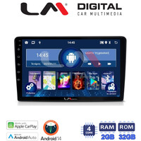 LM Digital - LM ZN4256 GPS Οθόνη OEM Multimedia Αυτοκινήτου για Mazda 2 2002 > 2007 (CarPlay/AndroidAuto/BT/GPS/WIFI/GPRS) electriclife