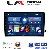LM Digital - LM ZN4310 GPS Οθόνη OEM Multimedia Αυτοκινήτου για AUDI A4 2008 > 2013  (CarPlay/AndroidAuto/BT/GPS/WIFI/GPRS) electriclife