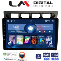 LM Digital - LM ZN4311 GPS Οθόνη OEM Multimedia Αυτοκινήτου για Kia Piccanto 2004 > 2008 (CarPlay/AndroidAuto/BT/GPS/WIFI/GPRS) electriclife