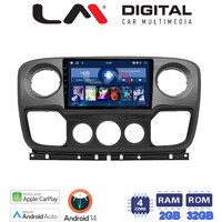 LM Digital - LM ZN4503 GPS Οθόνη OEM Multimedia Αυτοκινήτου για NISSAN NV400 2011 > 2020
OPEL Movano 2011> 2020
RENAULT Master III 2010 > 2019 (CarPlay/AndroidAuto/BT/GPS/WIFI/GPRS) electriclife