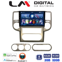 LM Digital - LM ZN4709 GPS Οθόνη OEM Multimedia Αυτοκινήτου για Nissan X-Trail 2001 > 2006 (CarPlay/AndroidAuto/BT/GPS/WIFI/GPRS) electriclife